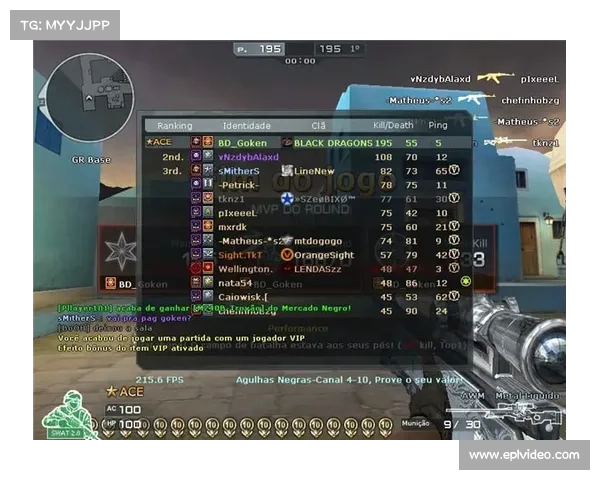 CFS 2025世界总决赛落户成都 燃情巴蜀掀起穿越火线巅峰对决