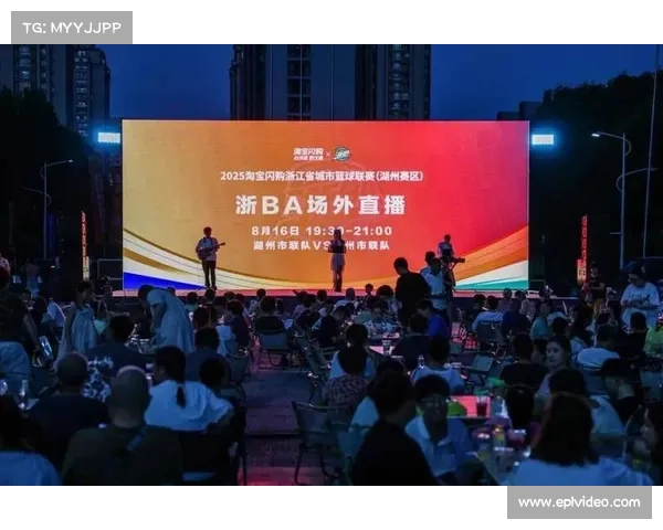 25局大战掀起收视热潮 大型赛事转播创下新纪录