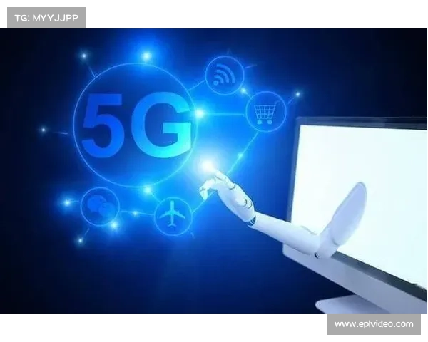 5G低延时传输技术突破，为实时互动体验提供支撑