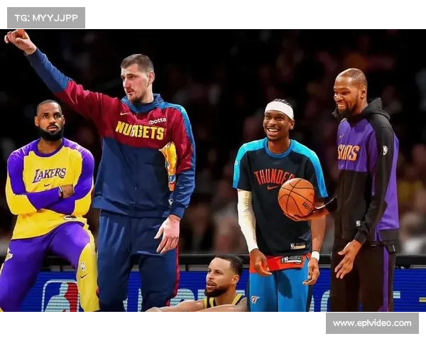 东西部全明星首发对决,新赛制下的战术博弈引人关注